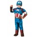 Captain America Toddler Costume Promotions - 0