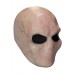 Silent Stalker Mask for Kids Promotions - 0