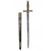Knight Sword Promotions - 0