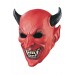 Deluxe Devil Mask Promotions - 0
