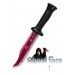 Bloody Blade Promotions - 2