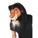 Disney The Lion King Scar Mouth Mover Mask Promotions - 1