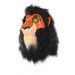 Disney The Lion King Scar Mouth Mover Mask Promotions - 2